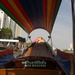 Longtailboot
